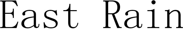 East Rain Brand Logo