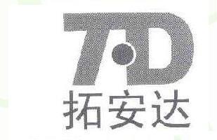 TD Brand Logo