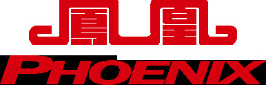 Phoenix Brand Logo