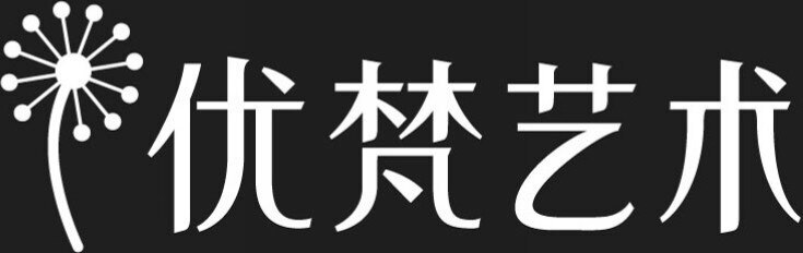UVAN ART Brand Logo