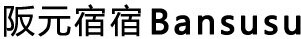 Bansusu Brand Logo