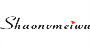 Shaonvmeiwu Brand Logo