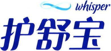 Whisper Brand Logo