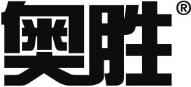 All Sun Brand Logo