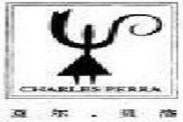 Charles Perra Brand Logo