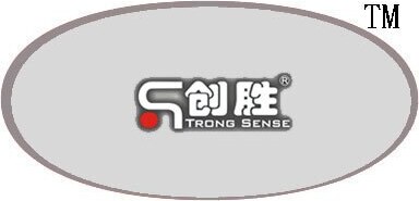 STRONG SENSE Brand Logo