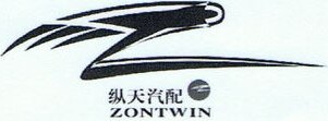 Zontwin Brand Logo