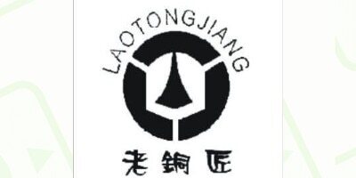LAOTONGJIANG Brand Logo
