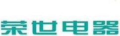 LONGS Brand Logo
