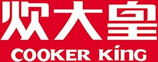 COOKER KinG Brand Logo