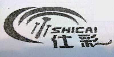 SHICAI Brand Logo
