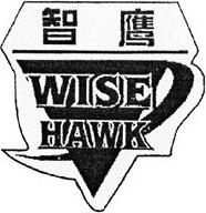 WISE HAWK Brand Logo