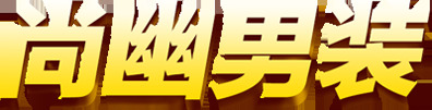 UPYOOiNG Brand Logo