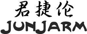 JUNJARM Brand Logo