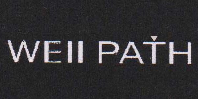 WELL PATH Brand Logo