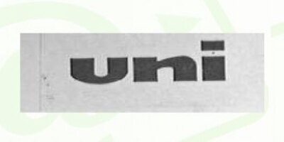Uni Brand Logo