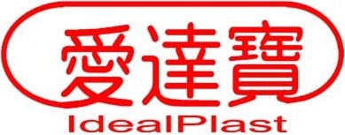 IdealPlast Brand Logo