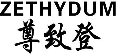 ZETHYDUM Brand Logo