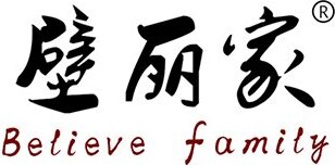 Beliejia Brand Logo