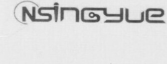Nsingyue Brand Logo