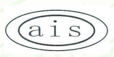 AIS Brand Logo