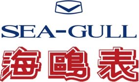 Sea-Gull Brand Logo