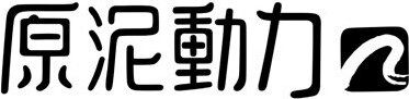 Lahar Power Brand Logo