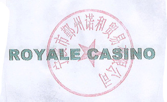 ROYALE CASINO Brand Logo