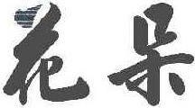 HUADO Brand Logo
