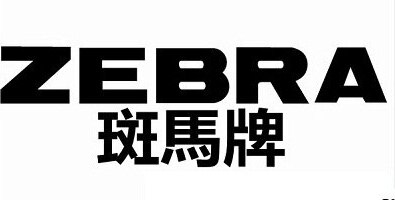 ZEBRA Brand Logo