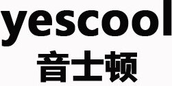 Yescool Brand Logo