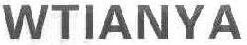 WTIANYA Brand Logo
