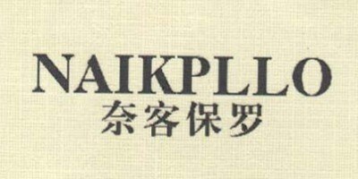NAIKPLLO Brand Logo