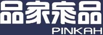 PINKAH Brand Logo