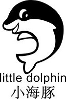 Little Dolphin Brand Logo