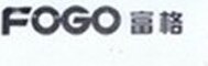 FOGO Brand Logo