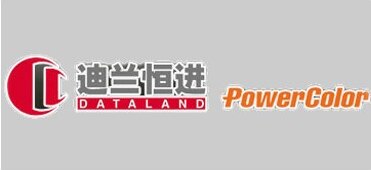 DATALAND Brand Logo