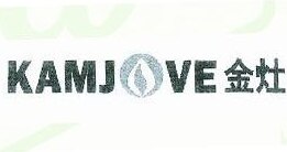 KAMJOVE Brand Logo