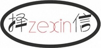 Zexin Brand Logo