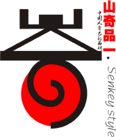 Senkey Style Brand Logo