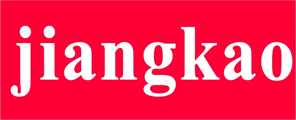 Jiangkao Brand Logo