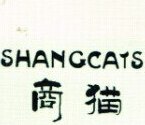 SHANGCATS Brand Logo