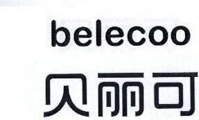 Belecoo Brand Logo