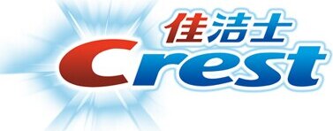 Crest Brand Logo