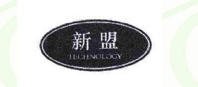 Technology Brand Logo