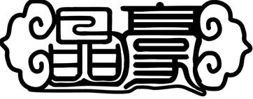 JINGHAO Brand Logo