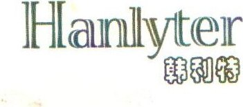 Hanlyter Brand Logo