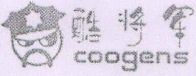 Coogens Brand Logo