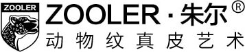 Zooler Brand Logo