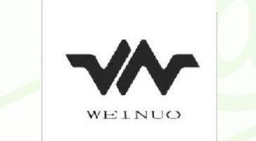 Weinuo Brand Logo
